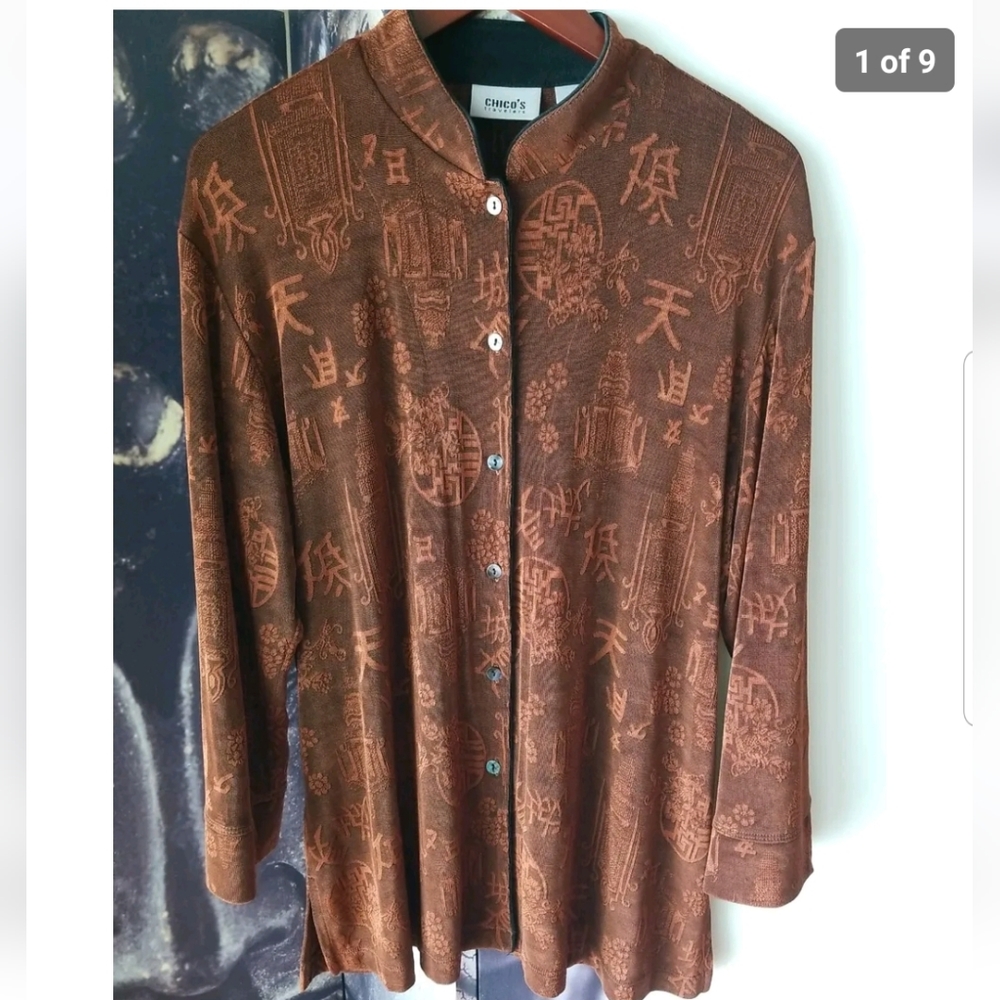 Chico's Travelers Womens Knit Top Blouse Sz 3 Brown Cardigan Made in USA Stretch